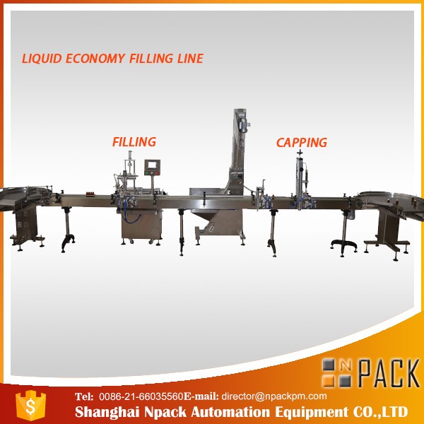 سبزی خور خوردنی تیل بھرنے والی مشین۔ 